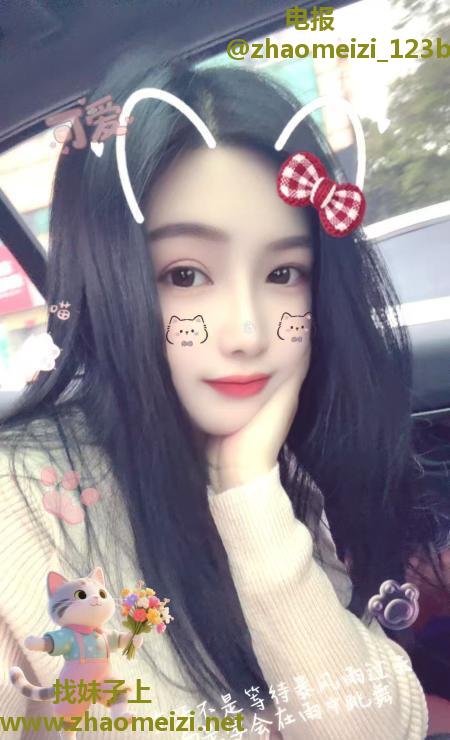 黑丝长腿服务系