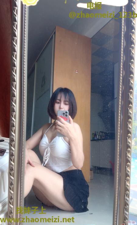 雨花短发御姐