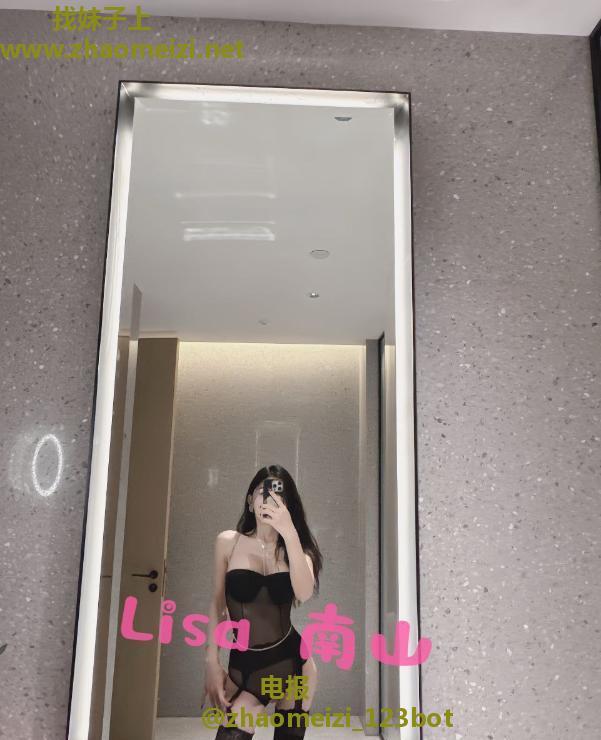 风骚服务好白虎御姐