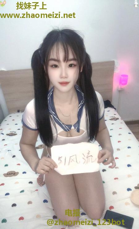 双马尾大胸婷婷