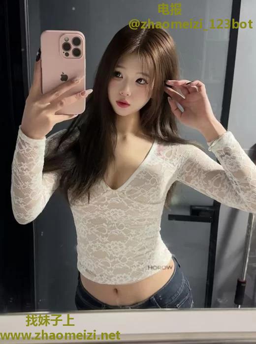 咪咪粉红可爱叫床贼好听