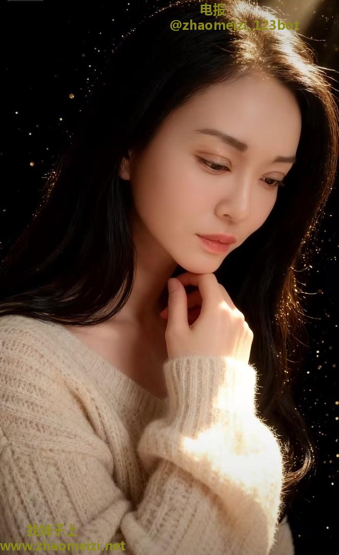 性感少妇田田