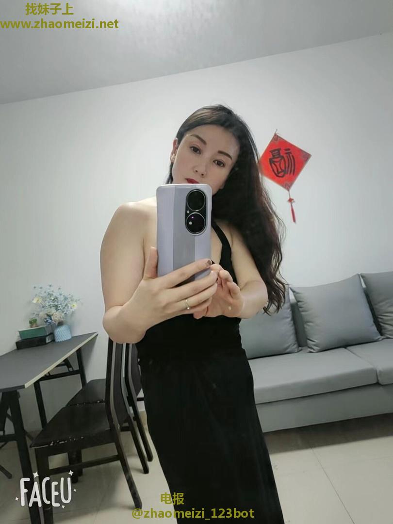少些忧郁御姐