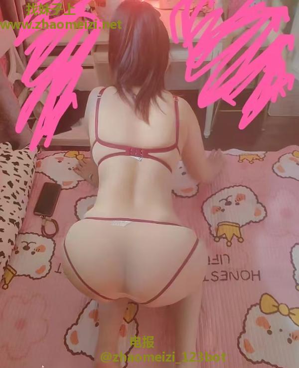光谷小姐姐