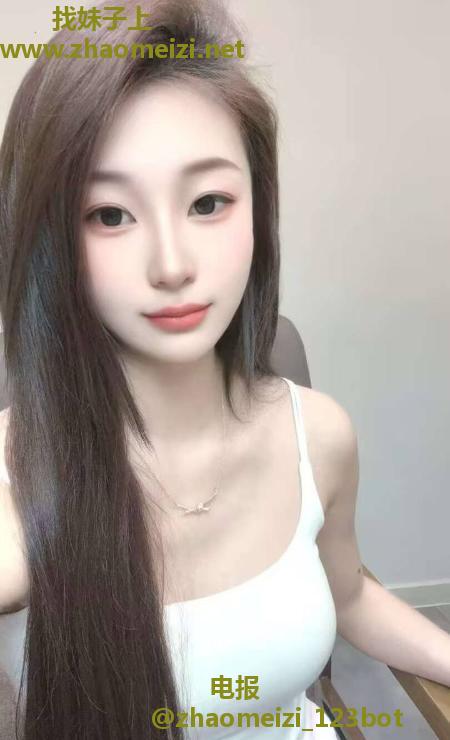 C杯苗条发骚御姐