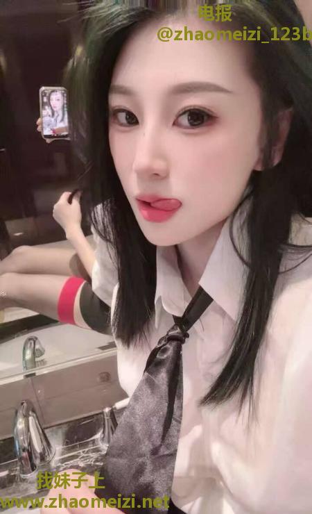 C杯苗条发骚御姐