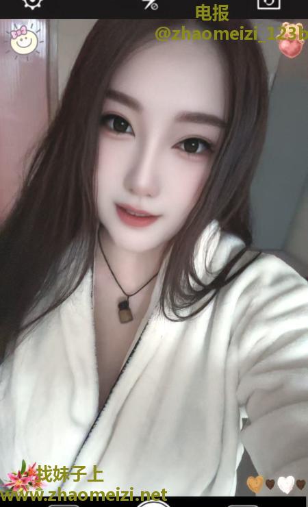 丰满大胸少妇