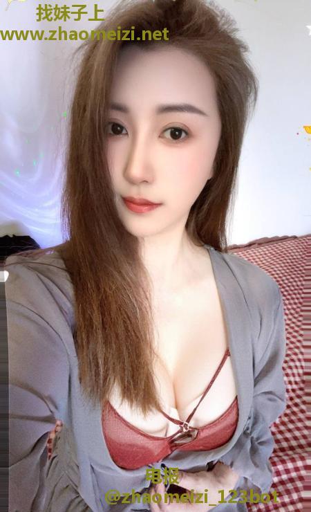 天河白兔奶御姐老师