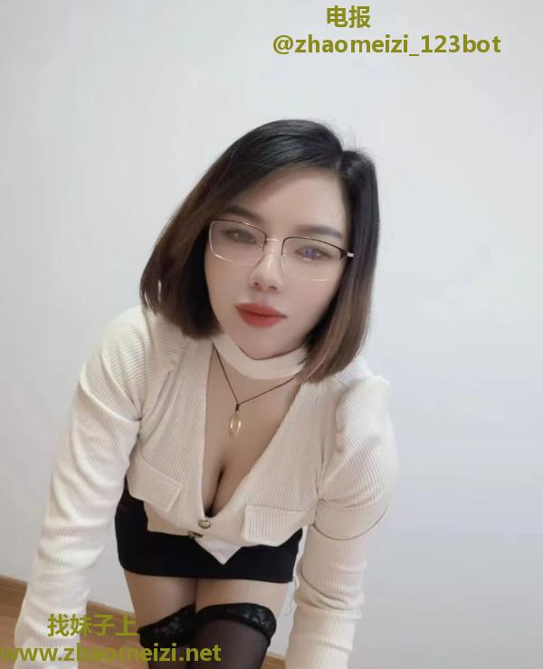 冬日小骚货