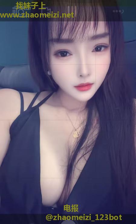 大胸媛媛