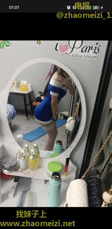 吴中泄火少妇