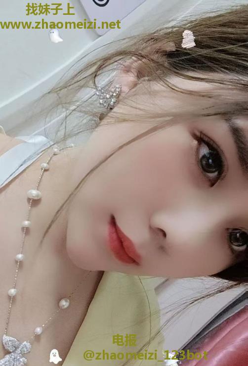 香香少妇