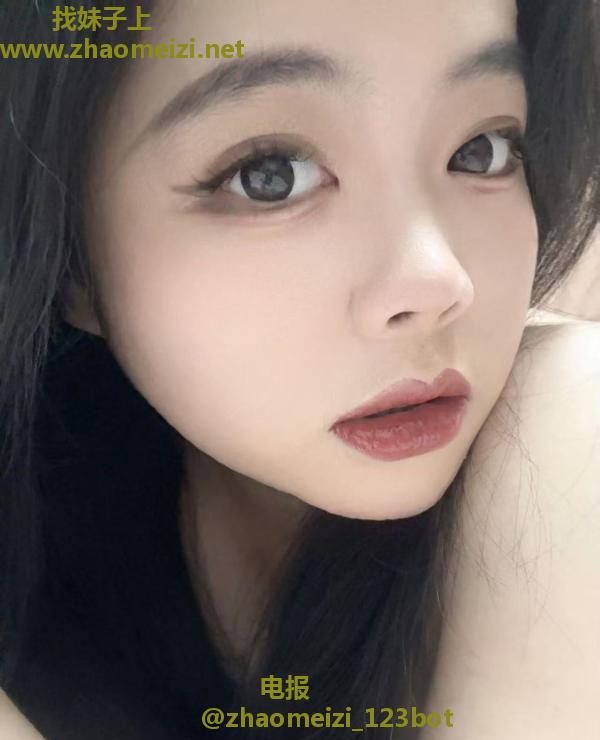 相城甜妹彤彤