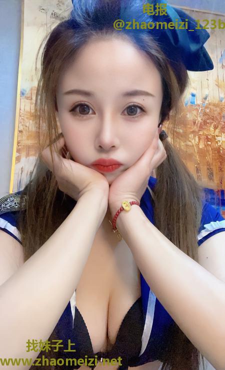 性感妹御姐浅浅