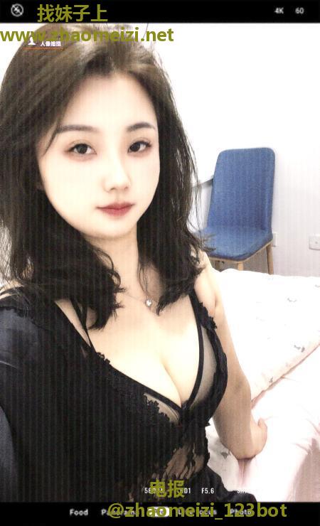 新人偷情人妻待调教