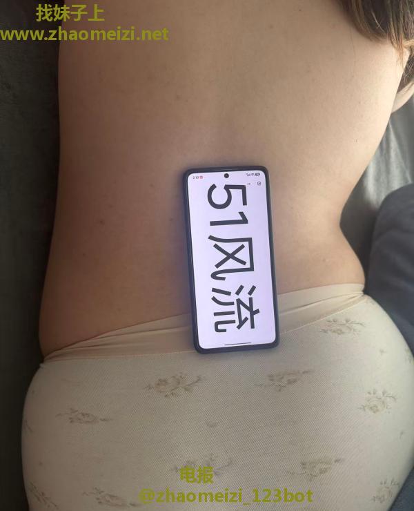 常州兼职大奶嫩妹