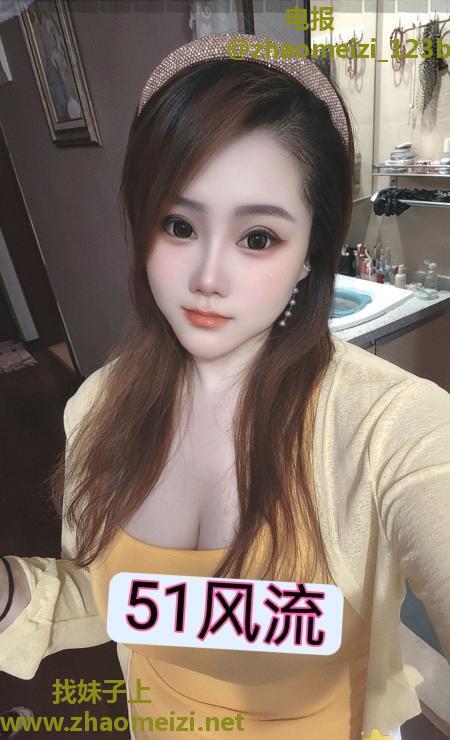 常州大奶刘多多