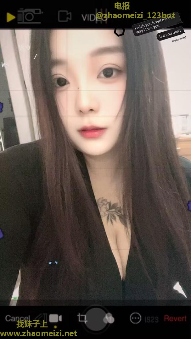 天桥微胖妹妹