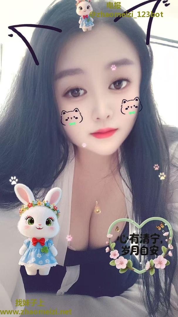 江宁兼职大奶熟女
