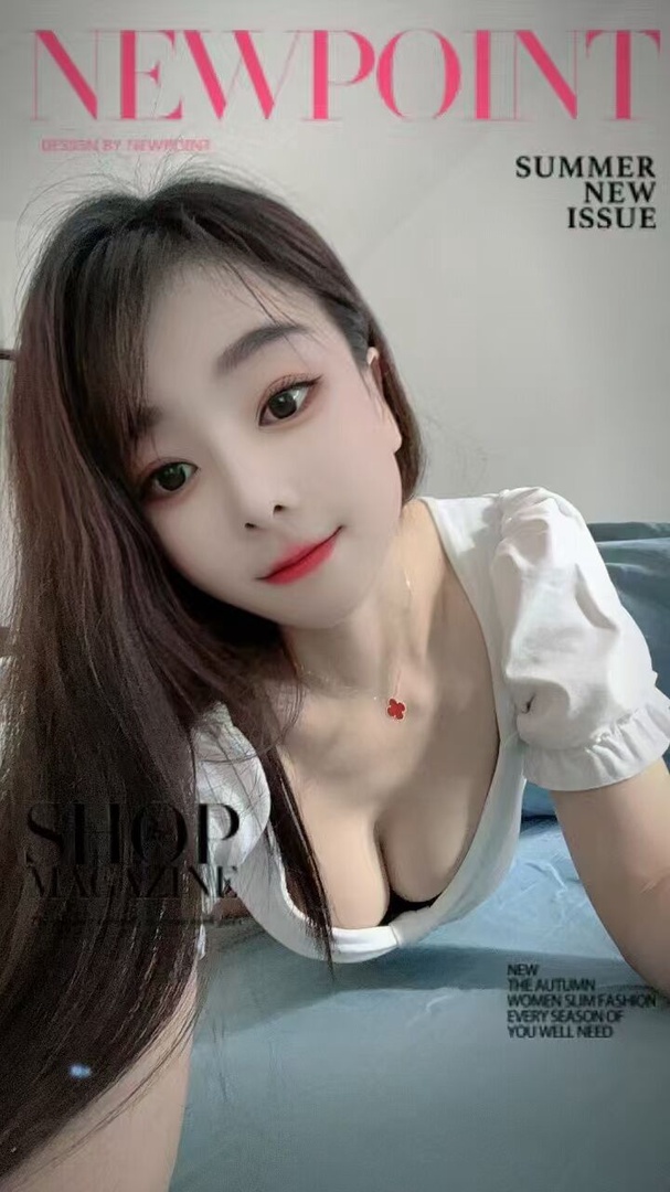 相城少妇甜甜