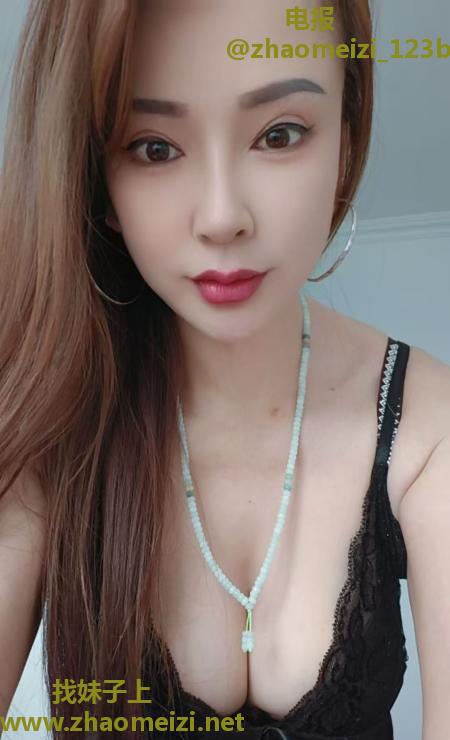 白俄混血E奶大胸