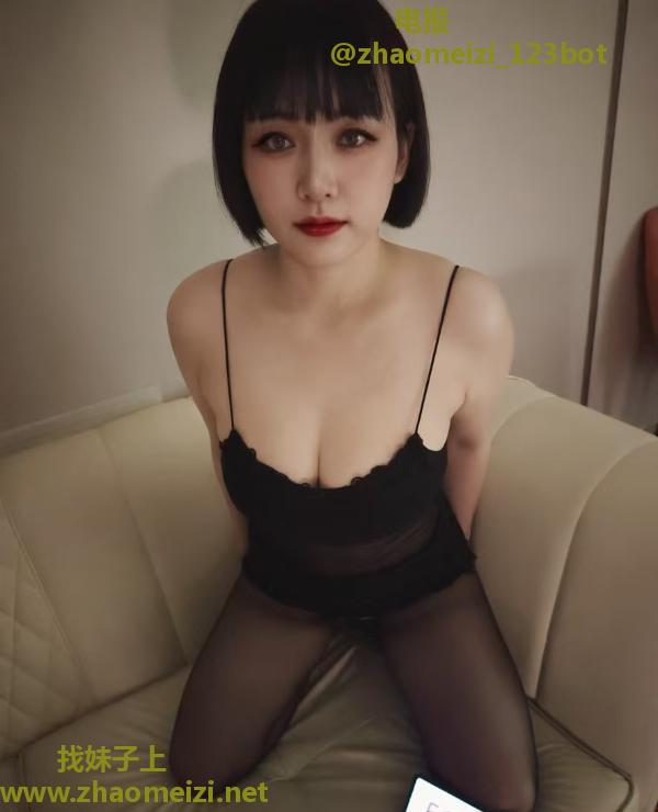成寿寺短发气质御姐