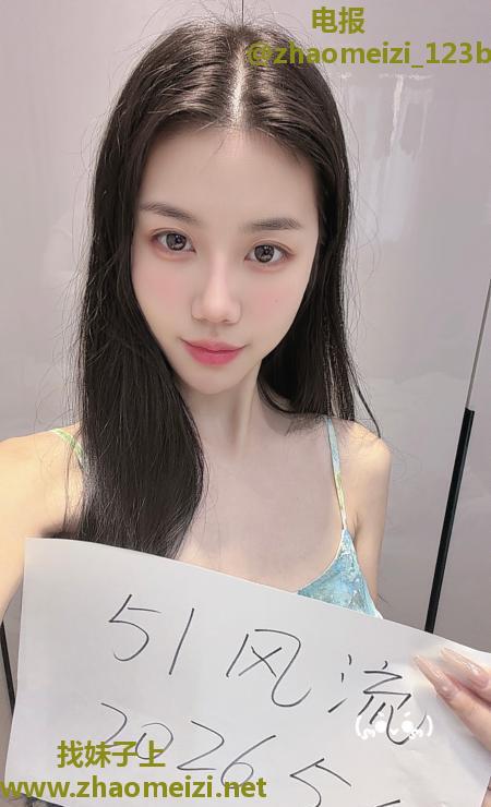 风骚御姐椰子