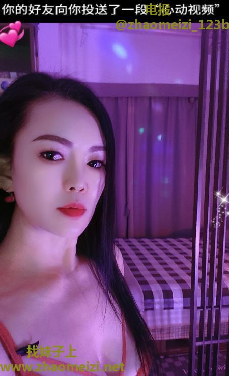 姑苏区骚妇如意