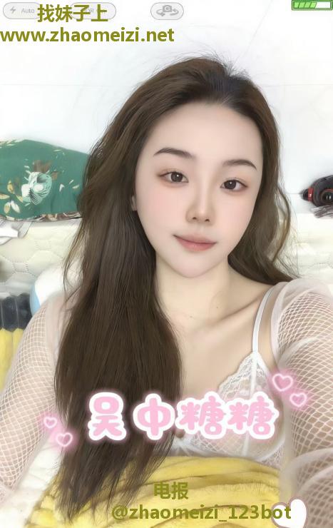 吴中小骚妇糖糖