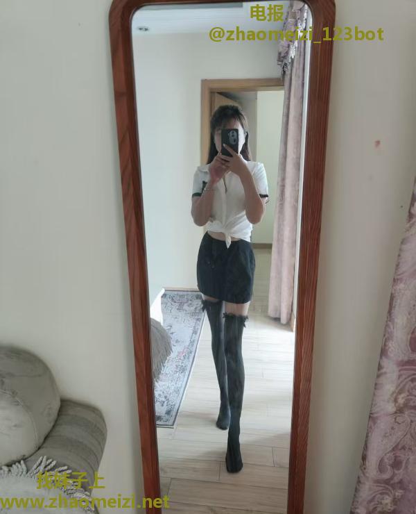 风情细腰淑女