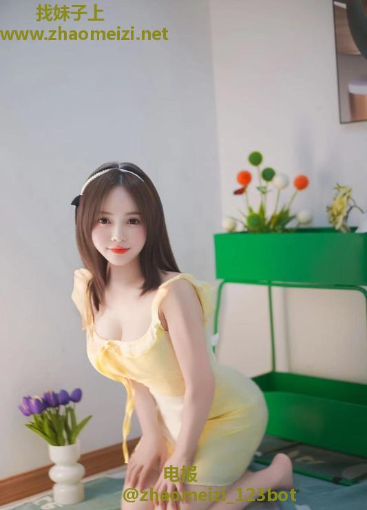 江北少妇晓晓