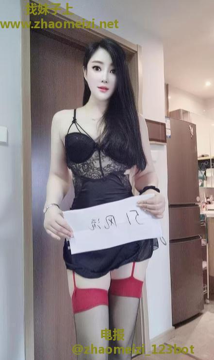肤白貌美大长腿