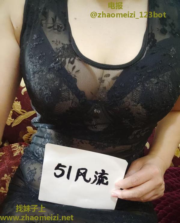 肉感骚熟