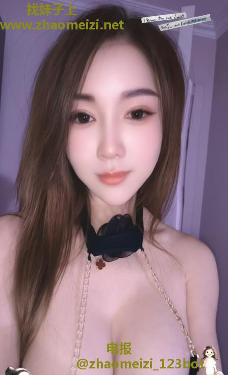 细腰暴乳伊晗老师