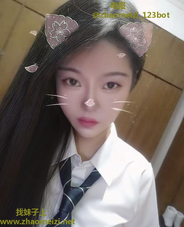 白虎小少妇