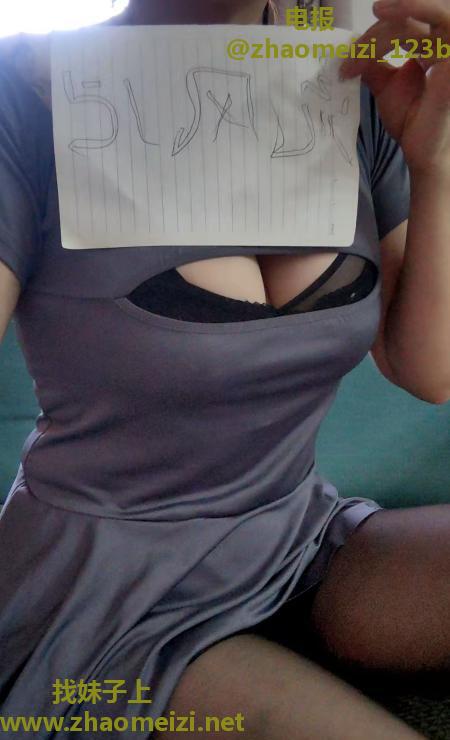 性感小骚妇韵味十足