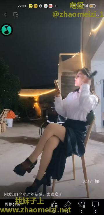 性感美腿可双妃姐妹俩