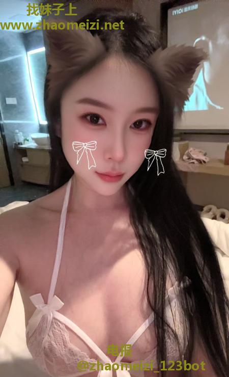 包河兼职御姐乔妹