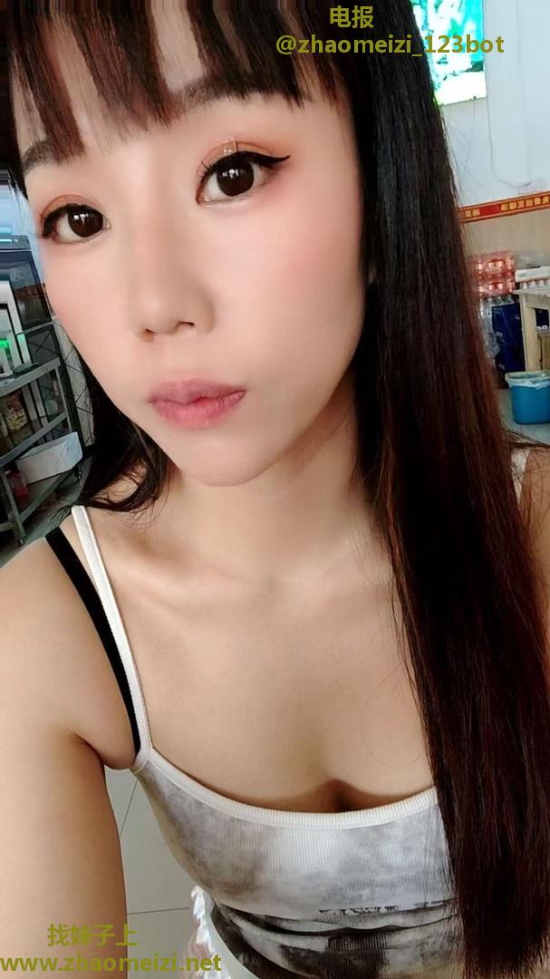 白云骚妹容容