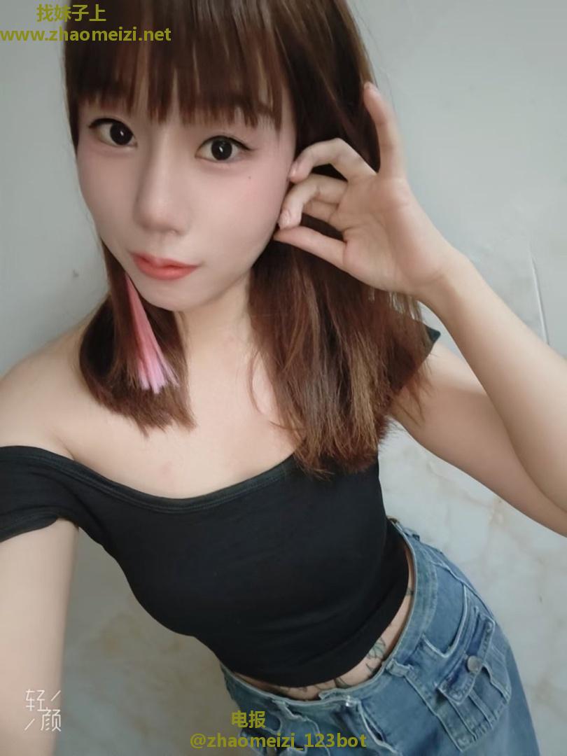 白云骚妹容容
