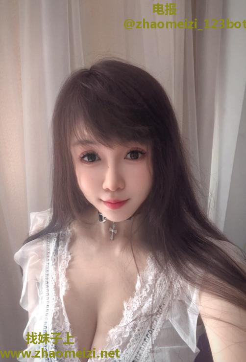 肤白好身材梦瑶
