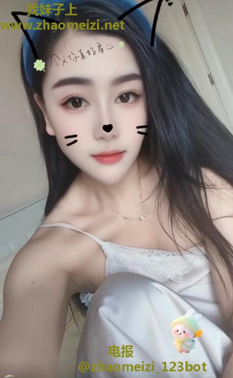 佳佳服務美女