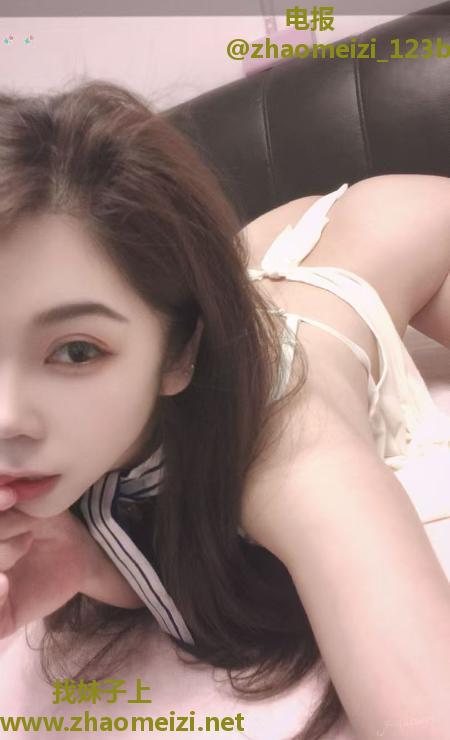 长宁御姐