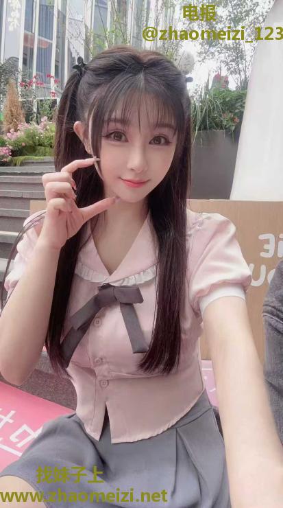 反差D奶小柳岩