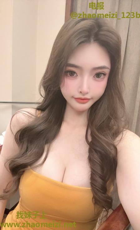 气质女王温软软
