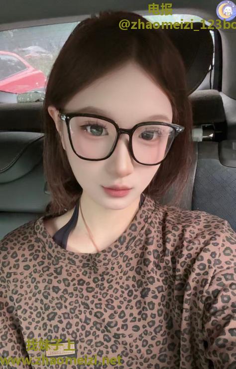 19岁小橘子