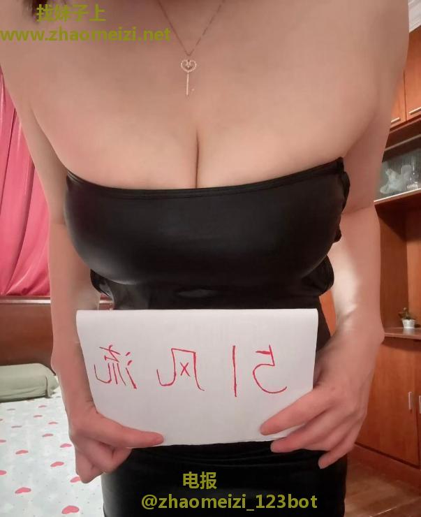 肤白性感姐姐