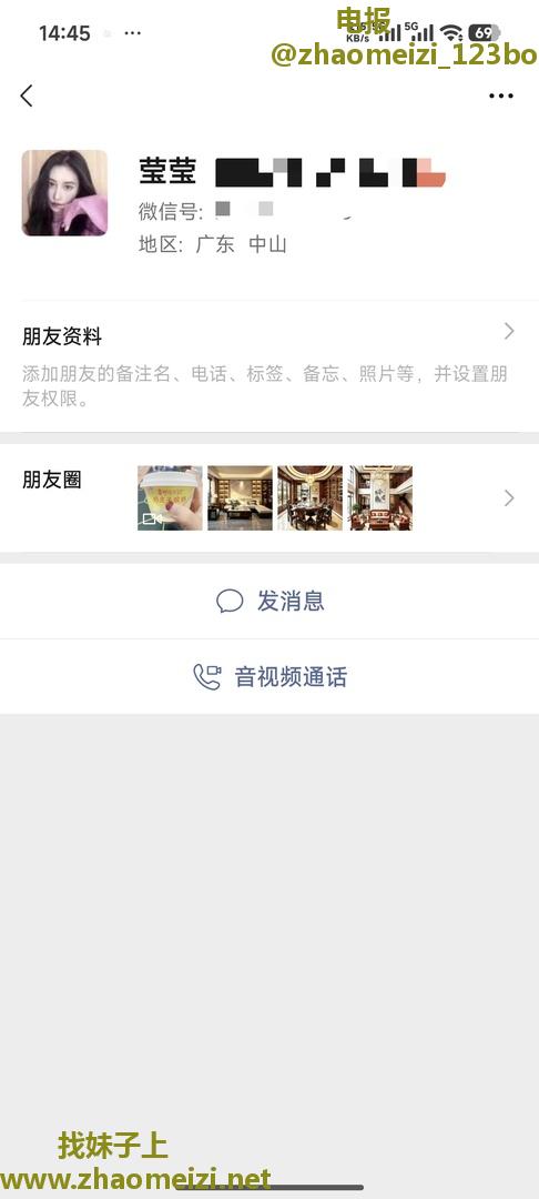 大奶熟妇