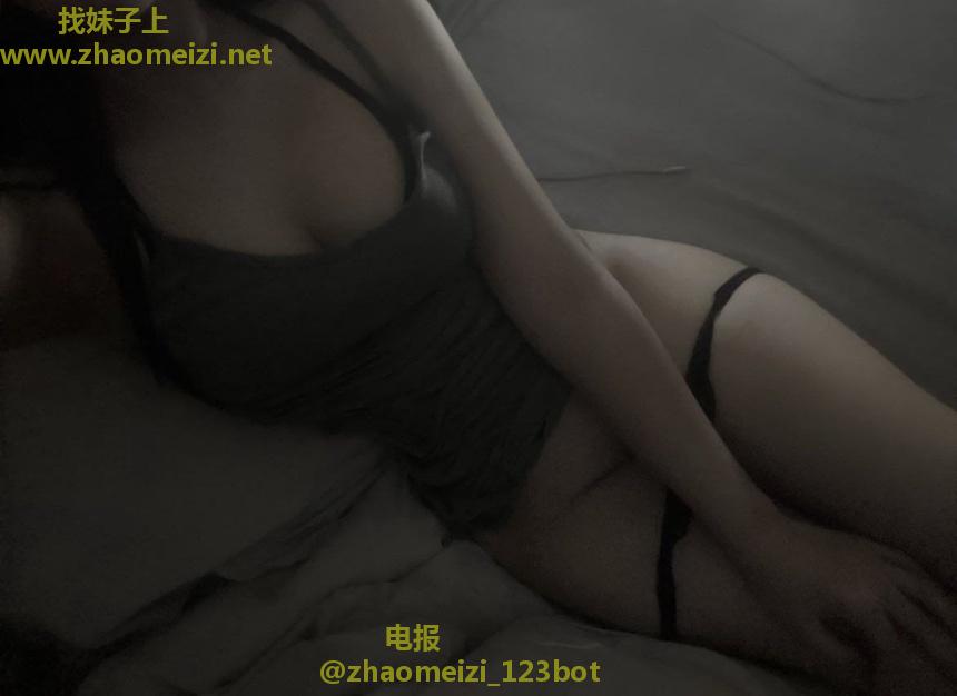 宜昌市兼职甜妹b嫩b紧