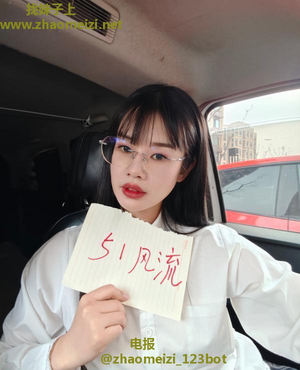 纯欲云精灵玖妹